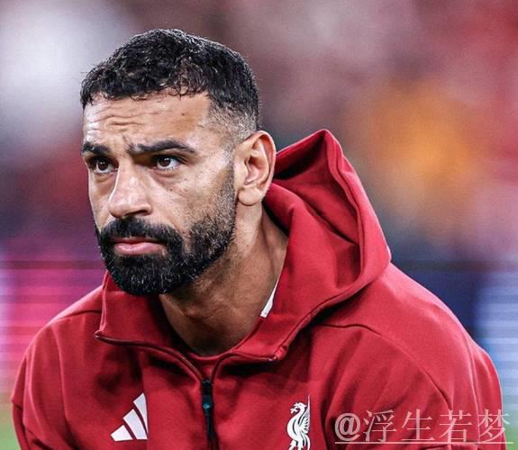 利物浦主帅斯洛特:希望萨拉赫留下 利物浦主帅斯洛特:希望萨拉赫留下