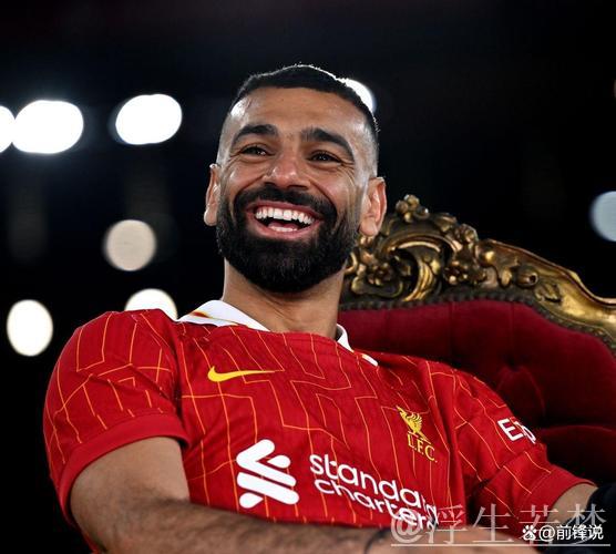 利物浦主帅斯洛特:希望萨拉赫留下 利物浦主帅斯洛特:希望萨拉赫留下