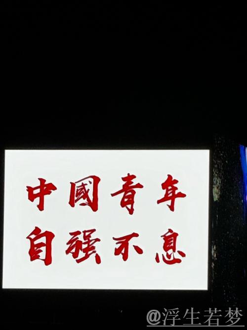 天津重建刻不容缓：告别中生代，全力扶持青年力量，陈方去留成焦点
