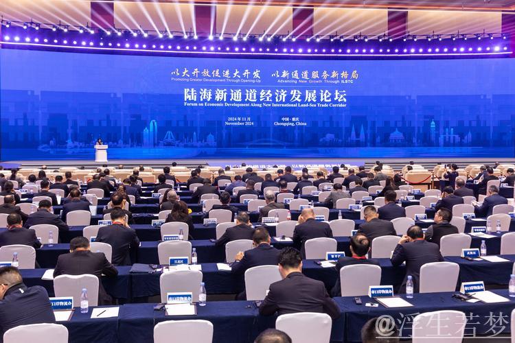 抢占机遇 勇毅前行——2月全国各地经济社会发展巡礼